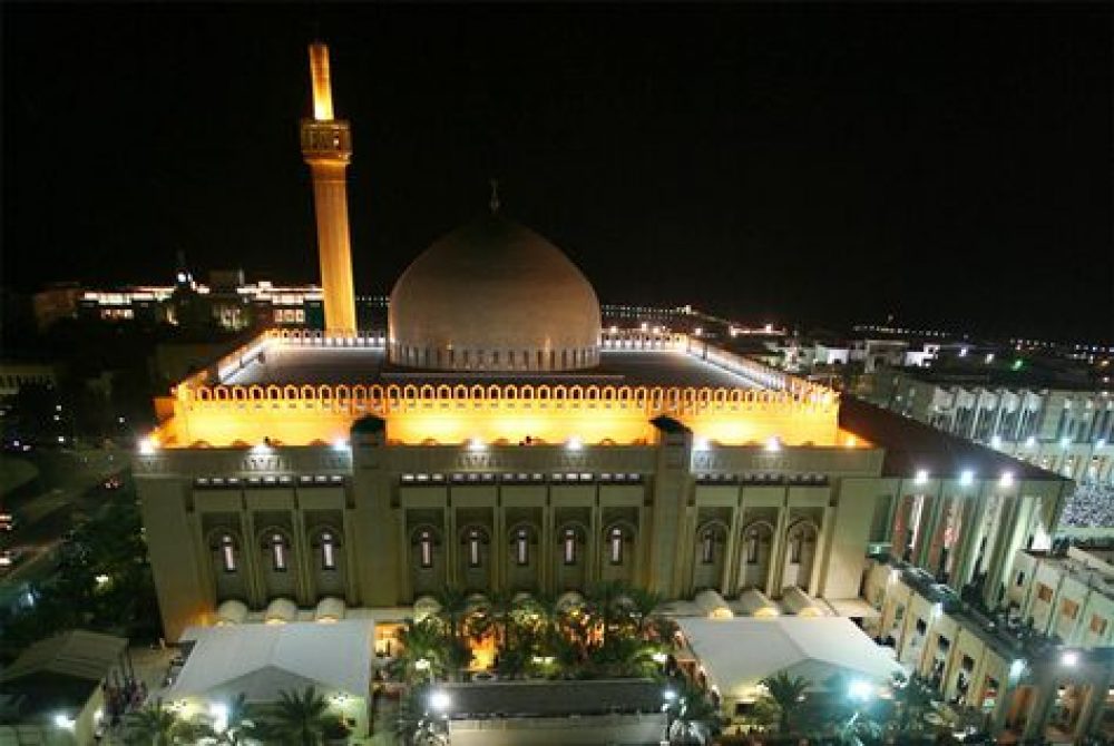 Grand Mosque Kuwait Properties Flats And Villas For Rent In